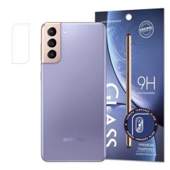 Ochranné sklo zadnej kamery - Samsung Galaxy S21 Plus Ochranné sklo zadnej kamery - Samsung Galaxy S21 Plus