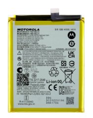 Batéria pre Motorola Moto G52/G82 5G Batéria pre Motorola Moto G52/G82 5G