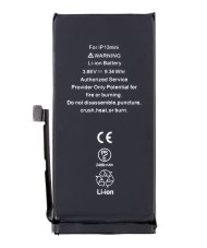 akkumulátor iPhone 13 mini 2406mAh Li-Ion (Bulk - csomagolás)