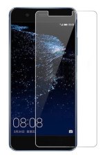 Védőüveg - Huawei P10 Lite Védőüveg - Huawei P10 Lite