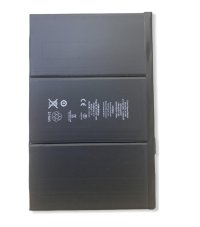 Akkumulátor - Apple iPad 3/iPad 4 A1389 11560mAh