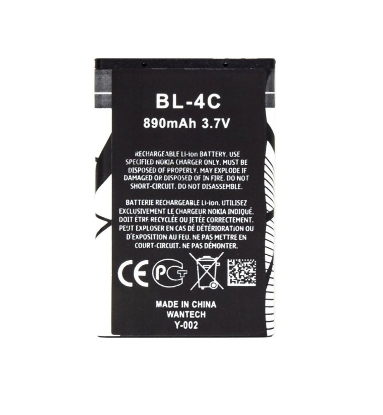BL-4C akkumulátor a Nokia 890mAh Li-Ion (OEM) számára