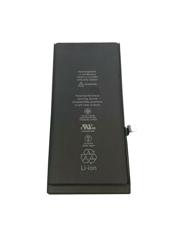 akkumulátor iPhone 11 3110mAh Li-Ion (Bulk - csomagolás)