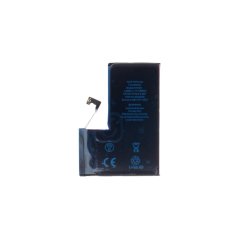 batéria pre iPhone 15 Pro Max 4422mAh Li-Ion Resetted (Bulk balenie) batéria pre iPhone 15 Pro Max 4422mAh Li-Ion Resetted (Bulk balenie)