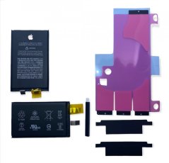 Batéria Apple iPhone XS Max - 3174mAh - originálna batéria (bez BMS modulu) Batéria Apple iPhone XS Max - 3174mAh - originálna batéria (bez BMS modulu)