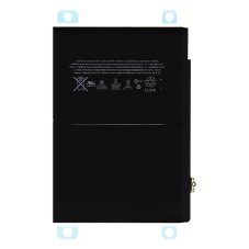akkumulátor iPad Air 2 7340mAh Li-Ion (Bulk - csomagolás) akkumulátor iPad Air 2 7340mAh Li-Ion (Bulk - csomagolás)