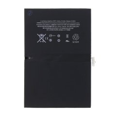 Batérie pre iPad Pro 9.7 7306mAh Li-Ion (Bulk) Batérie pre iPad Pro 9.7 7306mAh Li-Ion (Bulk)