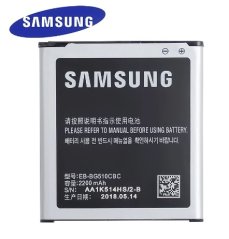 Samsung batéria EB-BG510CBC/EB-BG388BBE Xcover 3 G388F