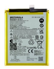 Batéria pre Motorola Moto G52/G82 5G Batéria pre Motorola Moto G52/G82 5G