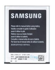 Batéria Samsung Galaxy S3 EB-L1G6LLU 2100mAh Batéria Samsung Galaxy S3 EB-L1G6LLU 2100mAh