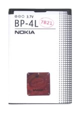 BP-4L Nokia akkumulátor 1500mAh Li-polimer (ömlesztett csomag)