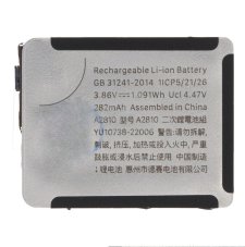 Akkumulátor Apple Watch 8 (41 mm)