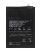 Batéria BN5P pre Xiaomi Redmi Note 13 4G/Note 13 5G