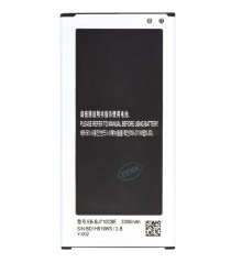 EB-BJ710CBE batéria pre Samsung Li-Ion 3300mAh (OEM) EB-BJ710CBE batéria pre Samsung Li-Ion 3300mAh (OEM)