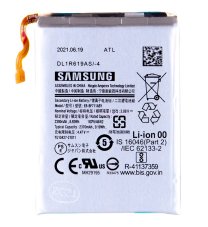 EB-BF711ABY Samsung batéria Li-Ion 2370mAh (Service Pack - originálny diel)