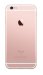 iPhone 6S Plus