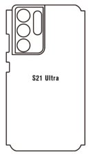 Hydrogel - zadná ochranná fólia - Samsung Galaxy S21 Ultra 5G Hydrogel - zadná ochranná fólia - Samsung Galaxy S21 Ultra 5G