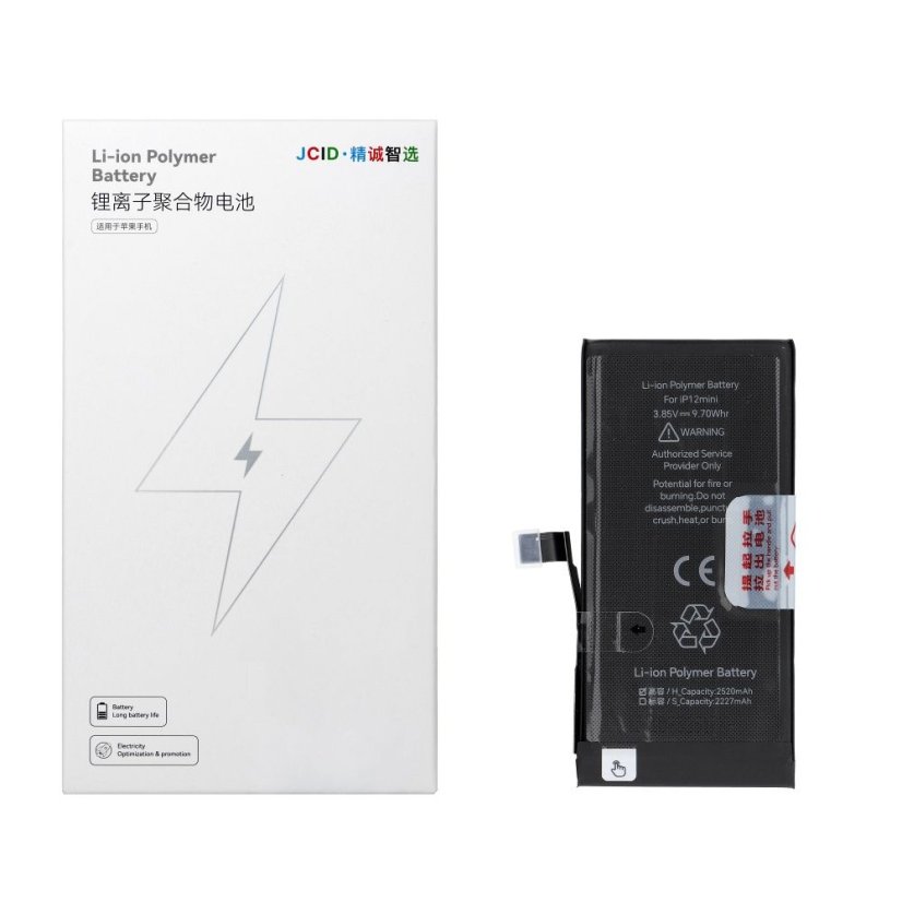 Akkumulátor Jcid Battery iPhone 12 mini 2520 mAh (High Capacity)