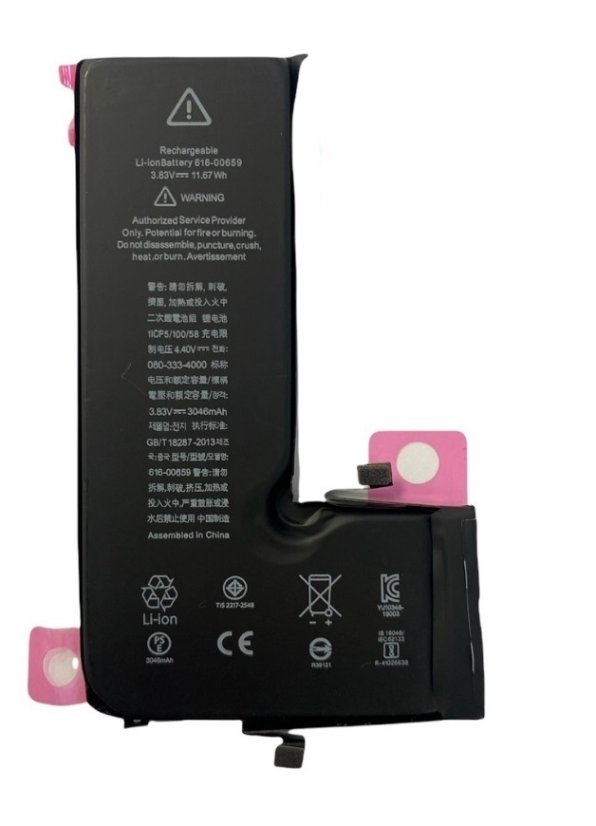 Batéria Apple iPhone 11 Pro Max - 3969mAh - OEM batéria