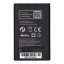 Akkumulátor Battery Nokia 3100 / 3650 / 6230 / 3110 Classic 900 mAh Blue Star