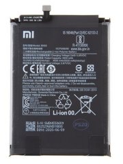 Batéria BN55 pre Xiaomi Redmi Note 9S 5020mAh OEM