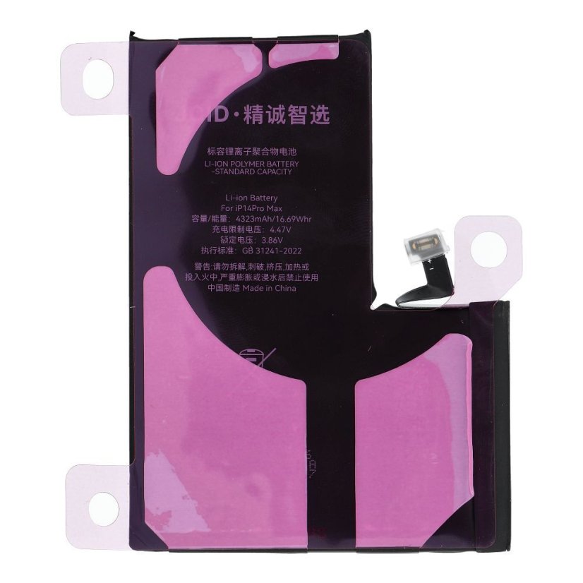 Akkumulátor Jcid Diagnosable (Used) Battery iPhone 14 Pro Max 4323 mAh (Standard Capacity)