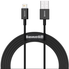 Baseus CALYS-C01 Superior Fast Charging dátový kábel USB to Lightning 2.4A 2m Black Baseus CALYS-C01 Superior Fast Charging dátový kábel USB to Lightning 2.4A 2m Black