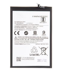 BN56 Xiaomi batéria 5000mAh (OEM) BN56 Xiaomi batéria 5000mAh (OEM)