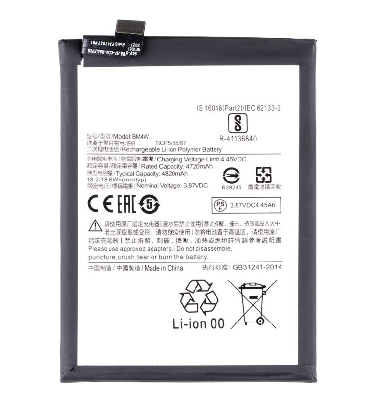 BM4W Xiaomi akkumulátor 4820mAh (OEM)