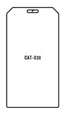 Hidrogél - védőfólia - CAT S30