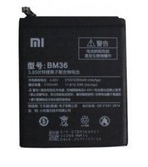 Xiaomi Mi 5S - batéria (BM36)