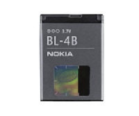 BL-4B Nokia akkumulátor 700mAh Li-Ion (ömlesztett csomag)