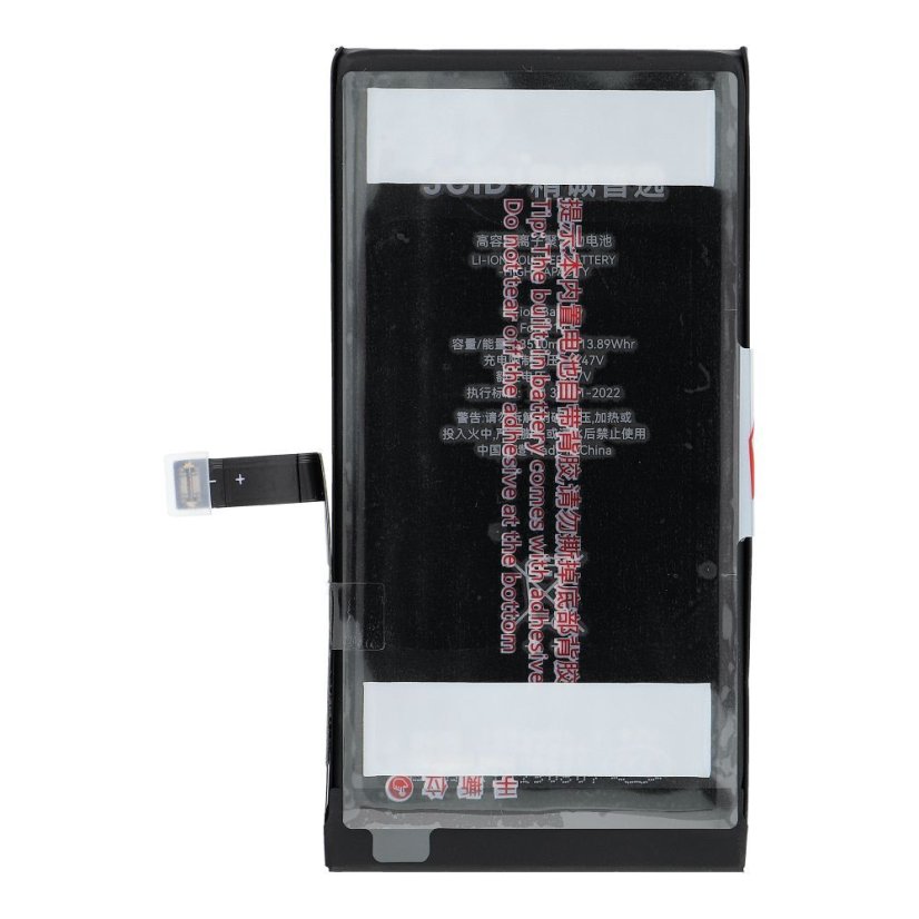 Akkumulátor Jcid Battery iPhone 14 3590 mAh (High Capacity)