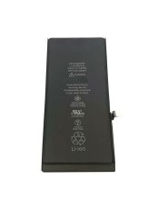 akkumulátor iPhone 11 3110mAh Li-Ion (Bulk - csomagolás)