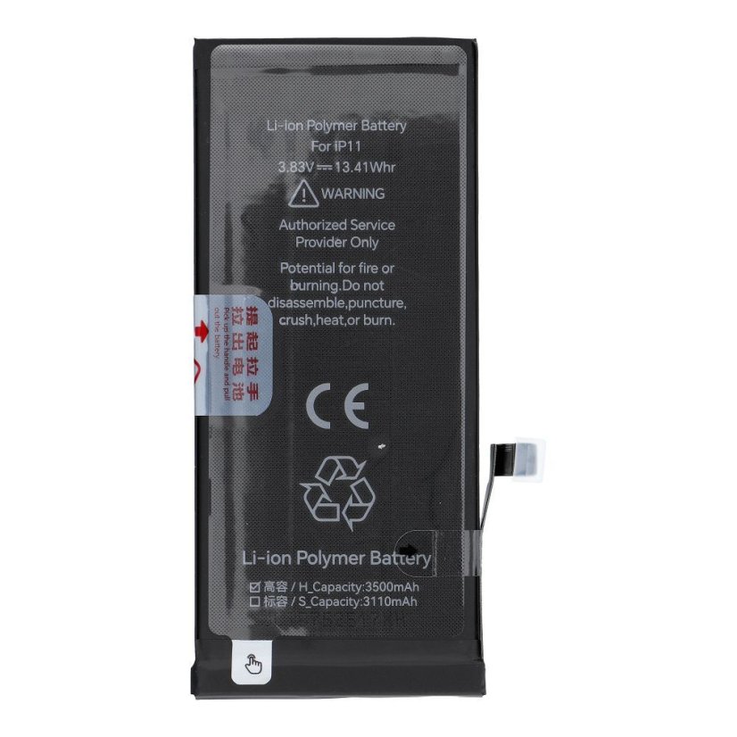 Akkumulátor Jcid Battery iPhone 11 3500 mAh (High Capacity)