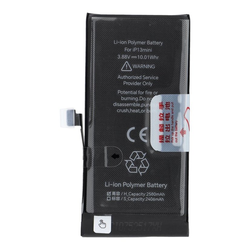 Akkumulátor Jcid Battery iPhone 13 mini 2580 mAh (High Capacity)