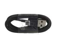 EP-DR140ABE Samsung USB-C dátový kábel 0.8m Black (Bulk balenie) EP-DR140ABE Samsung USB-C dátový kábel 0.8m Black (Bulk balenie)