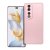 Kryt Metallic Case Honor 90 Pro 5G Pink