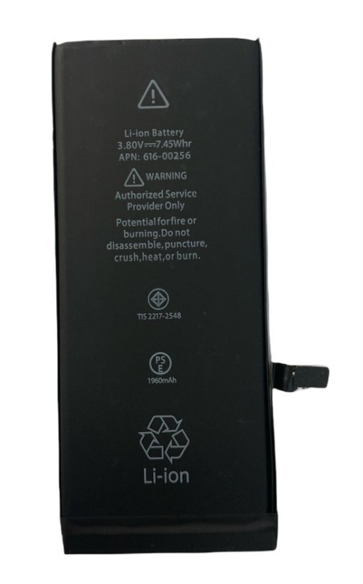 Batéria Apple iPhone 7 - 1960mAh - OEM batéria