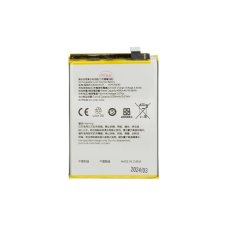 BLP927 akkumulátor a OnePlus Nord CE 2 Lite 5000mAh Li-Ion (OEM) készülékhez