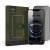 Anti-Spy tvrdené sklo Glass Pro+ iPhone 13 / 13 Pro / 14 / 16E Privacy