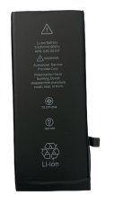 Apple iPhone 8 akkumulátor - 1821mAh - OEM akkumulátor Apple iPhone 8 akkumulátor - 1821mAh - OEM akkumulátor