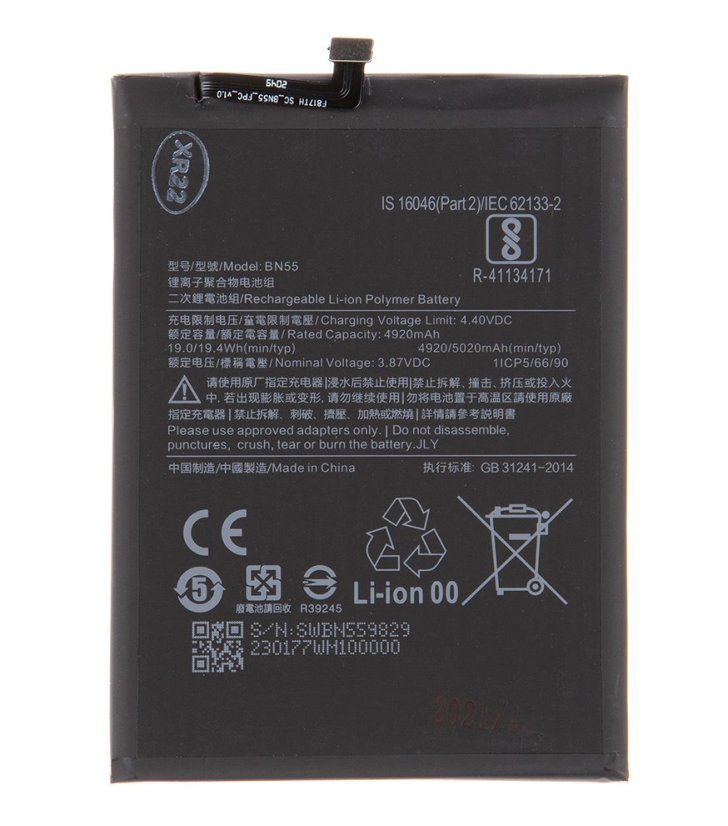 BN55 Xiaomi akkumulátor 5020mAh (OEM)