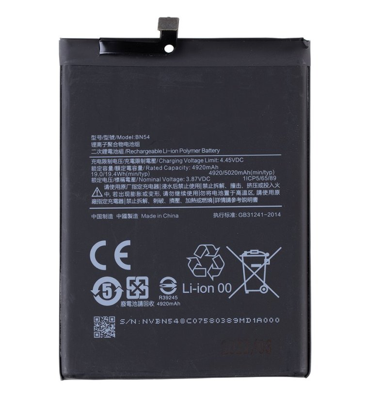 BN54 Xiaomi akkumulátor 5020mAh (OEM)