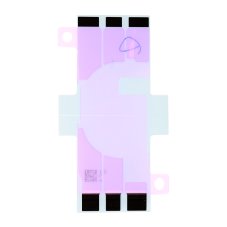 iPhone 11 - Ragasztó az akkumulátor alatt / Akkumulátor ragasztószalag iPhone 11 - Ragasztó az akkumulátor alatt / Akkumulátor ragasztószalag