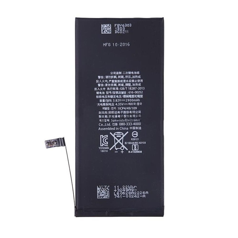 Akkumulátor Apple iPhone 7 Plus - 2900mAh - OEM akkumulátor