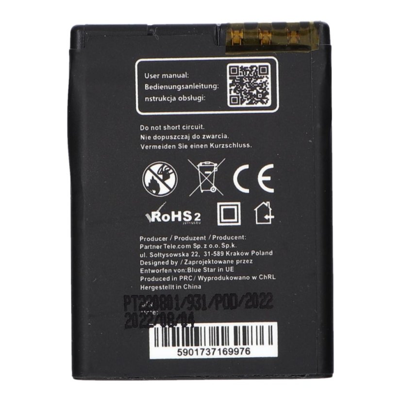 Akkumulátor Battery Nokia 6111 / 7370 / N76 / 2630 / 2760 / N75 / 2600 Classic 1000 mAh Blue Star Premium