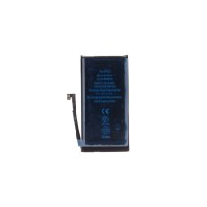 akkumulátor iPhone 13-hoz 3232mAh Li-Ion Reseted (Bulk - csomagolás)