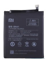 Xiaomi Redmi Note 4 - Baterie (BN41)