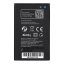 Akkumulátor Battery Nokia 3310 (2017) / 230 / 225 1200 mAh Blue Star